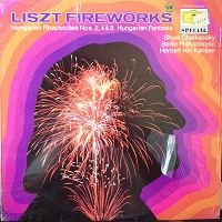 �Deutsche Grammophon Special : Cherkassky - Liszt Hungarian Fantasia