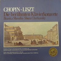 Eurodisc : Cherkassky - Liszt Concerto No. 1