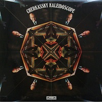 �L'Oiseau-Lyre : Cherkassky - Kaleidoscope