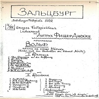 �Amateur Recording : Richter - Wolf Lieder