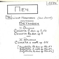 �Amateur Recording : Richter - Beethoven Recital
