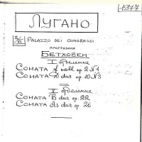 �Amateur Recording : Richter - Beethoven Sonatas