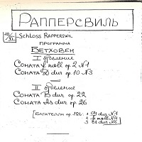 �Amateur Recording : Richter - Beethoven Sonatas