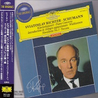 Deutsche Grammophon Japan : Richter - Schumann Concerto, Waldszenen