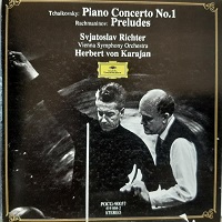 Deutsche Grammophon Japan : Richter - Tchaikovsky, Rachmaninov