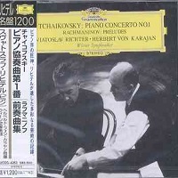 Deutsche Grammophon Japan : Richter - Rachmaninov, Tchaikovsky