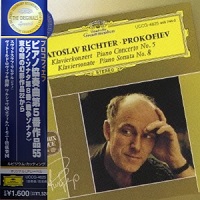�Deutsche Grammophon Originals  : Richter - Prokofiev Concerto No. 5, Sonata No. 8