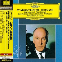 �Deutsche Grammophon Japan : Richter - Schumann Concerto, Waldszenen