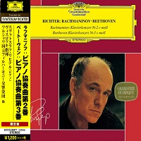 Deutsche Grammophon Japan : Richter - Beethoven, Rachmaninov