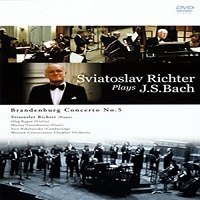 Dream Time Japan : Richter - Bach Concerto No. 1, Brandenburg Concerto No. 5