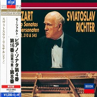 Decca Japan Art of Richter : Richter - Mozart Works