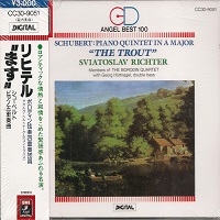 EMI Japan : Richter - Schubert Trout Quintet