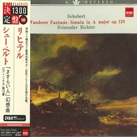 EMI Japan : Richter - Schubert Wanderer Fantasie, Sonata No. 13