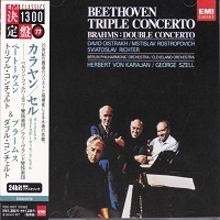 �EMI Japan : Richter - Beethoven Triple Concerto