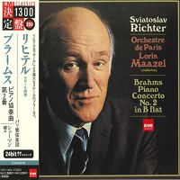 EMI Japan : Richter - Brahms Concerto No. 2