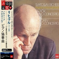 �EMI Japan : Richter - Bartok, Prokofiev