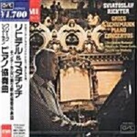 EMI Japan : Richter - Grieg, Schumann