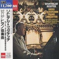 EMI Japan : Richter - Grieg, Schumann