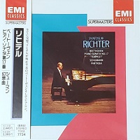 EMI Japan : Richter - Beethoven, Schumann