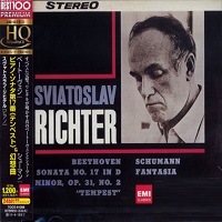 �EMI Japan : Richter - Beethoven, Schubert