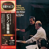 EMI Japan : Richter - Dvorak Piano Concerto