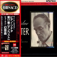 �EMI Japan : Richter - Beethoven, Schumann