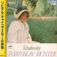 �JVC : Richter - Tchaikovsky Works