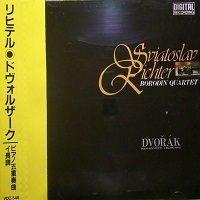 JVC : Richter - Dvorak Quintet No. 2