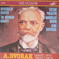 Melodiya : Richter - Dvorak Piano Quintet No. 1