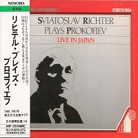 Memoria : Richter - Live in Japan Volume 01