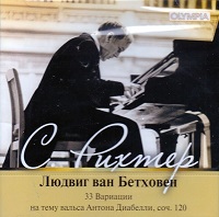 �Olympia : Richter - Beethoven Sonata No. 3, Diabelli Variations