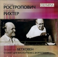 Olympia : Richter - Beethoven Cello Sonatas
