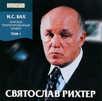 �Olympia : Richter - Bach Well-Tempered Clavier Book I