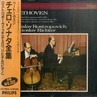 �Philips Japan : Richter - Beethoven Cello Sonatas