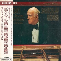 �Philips Japan Digital Classics : Richter - Mozart Sonatas