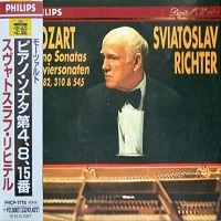 Philips Japan Digital Classics : Richter - Mozart Sonatas