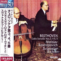 �Philips Japan : Richter - Beethoven Cello Sonatas