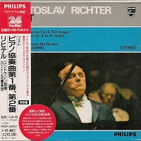 Philips Japan : Richter - Liszt Concertos 1 & 2