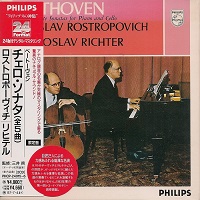 �Philips Japan : Richter - Beethoven Cello Sonatas
