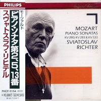 �Philips Japan Digital Classics : Richter - Mozart Sonatas