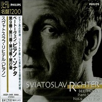 Philips Japan 1200 : Richter - Beethoven Sonatas