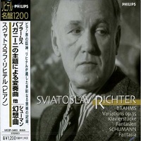 Philips Japan 1200 : Richter - Brahms, Schumann