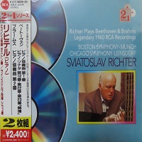 RCA Japan : Richter - Beethoven, Brahms