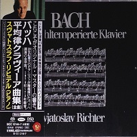 RCA Japan : Richter - Bach Well-Tempered Clavier Books I & II