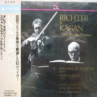 Sacrambow : Richter - Brahms, Grieg, Ravel