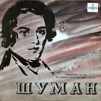 Melodiya : Richter - Schumann Fantasiestucke, Humoreske