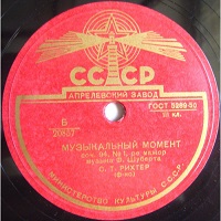Aprelevka Plant : Richter - Schubert Moment Musicaux