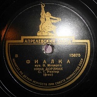 �Aprelevka Plant : Richter - Mozart Das Veilchen