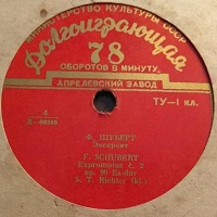 �Aprelevka Plant : Richter - Schubert Impromptus