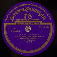 �Aprelevka Plant : Richter - Schubert Impromptus